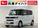 １年保証　９インチディスプレイオーディオ　禁煙車　ワンオーナー　ドラレコ　ＥＴＣ　全方位カメラ　片側電動スライドドア　前後コーナーセンサー　シートヒーター　ＵＳＢ接続　Ｂｌｕｅｔｏｏｔｈ　スマートキー（兵庫県）の中古車