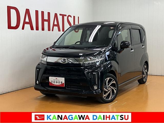 ムーヴカスタム　ＲＳ　ハイパーリミテッドＳＡIIIサポカーＳワイド適合　ドラレコ　パノラマモニター対応　ＵＳＢ接続端子　ステアリングスイッチ　Ｐスタート　運転席シートヒーター　アイドリングストップ　ＥＴＣ　電動格納ミラー　オートハイビーム　キーフリー（神奈川県）の中古車