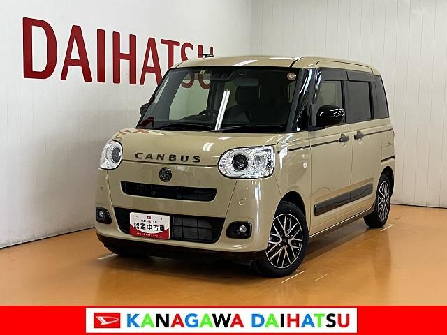 ムーヴキャンバスセオリーＧターボサポカーＳワイド適合　ドラレコ　パノラマモニター対応　ＵＳＢ接続端子　電動パーキングブレーキ　シートヒーター　両側オートスライドドア　Ｐスタート　全車速追従機能付ＡＣＣ　ＥＴＣ　ホッとカップホルダー（神奈川県）の中古車