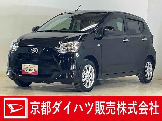ミライースＧ　リミテッドＳＡIII　ワンオーナー　ナビ　バックカメラワンオーナー　ナビ　バックカメラ　ドライブレコーダー　ＥＴＣ　前後コーナーセンサー　前席シートヒーター　オートマチックハイビーム　Ｂｌｕｅｔｏｏｔｈ　ＵＳＢ接続　ＨＤＭＩ接続　ＤＶＤ再生　フルセグＴＶ（京都府）の中古車
