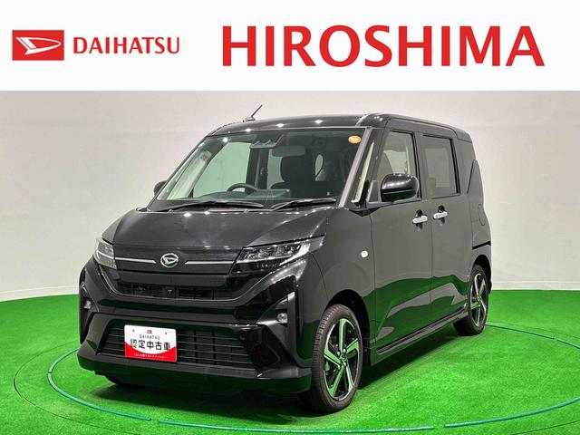 ムーヴRS パノラマモニター対応 両側電動スライドドアLEDオートライト・フォグランプ 電動パーキングブレーキ プッシュボタンスタート セキュリティアラーム バックカメラ オート電動格納式ドアミラー(広島県)の中古車