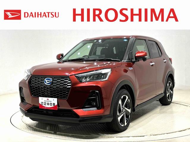 ロッキープレミアムＧ　ＨＥＶ　ＬＥＤヘッドライト・フォグランプバックモニター　電動パーキングブレーキ　運転席・助手席シートヒーター　プッシュボタンスタート　サイドエアバッグ　オートライト　オートエアコン　キーフリーシステム　純正アルミホイール（広島県）の中古車