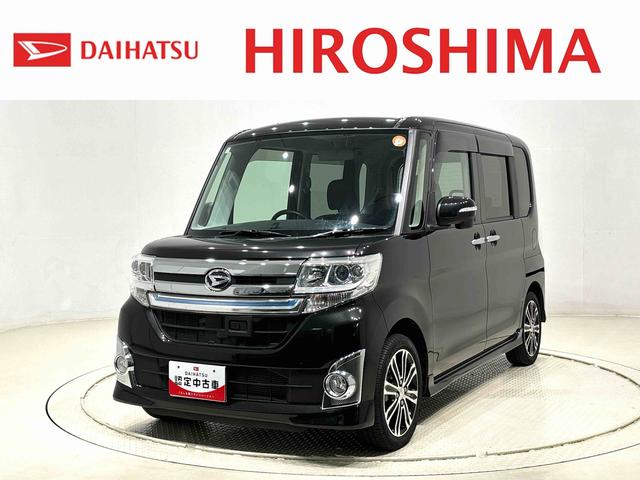 タントカスタムＲＳ　スマートセレクションＳＡナビ　バックカメラ　ＥＴＣ　ＬＥＤオートライト　両側パワースライドドア　オート電動格納式ドアミラー　助手席ロングスライド　　アルミホイール　キーフリーシステム（広島県）の中古車