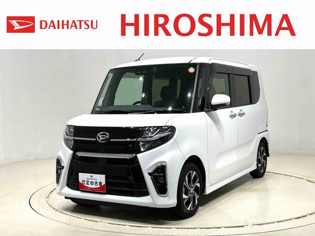 タントカスタムＸセレクション（広島県）の中古車