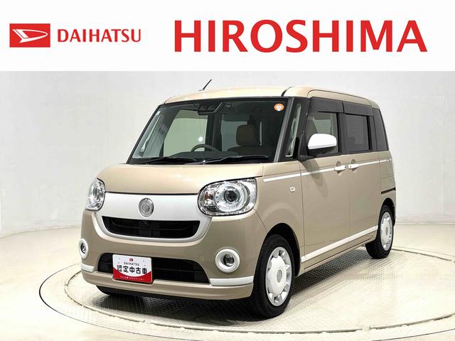 ムーヴキャンバスＧホワイトアクセントＶＳ　ＳＡIII　ナビ　ドラレコ　ＥＴＣＬＥＤヘッドランプ・フォグランプ　置き楽ボックス　オートライト　プッシュボタンスタート　セキュリティアラーム　パノラマモニター対応カメラ　両側パワースライドドア（広島県）の中古車