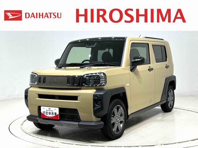 タフトG ダーククロムベンチャー キーフリーシステム バックカメラ4WD スカイフィールトップ クロムパック メッキパック シルバーアンダーガーニッシュ インテリアアクセント LEDオートライト&フォグランプ リヤヒーターダクト アルミホイール シートヒーター(広島県)の中古車