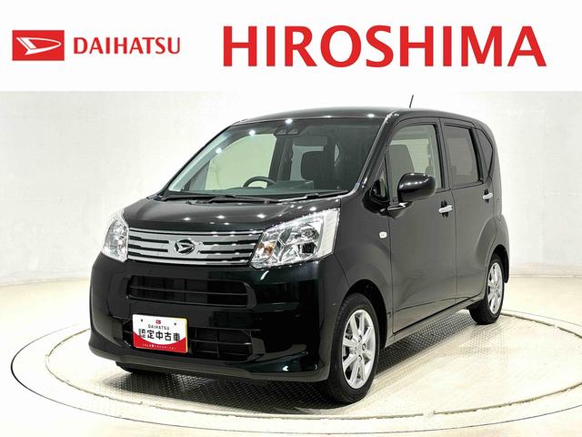 ムーヴXリミテッドII SAIII ナビゲーションシステム ETC4WD バックモニター 運転席シートヒーター アルミホイール プッシュボタンスタート セキュリティアラーム キーフリーシステム オート電動格納式ドアミラー シートリフター LEDオートライト(広島県)の中古車