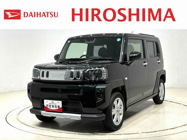 タフトＧ　クロムベンチャースカイフィールトップ　クロムパック　メッキパック　シルバーアンダーガーニッシュ　インテリアアクセント　ＬＥＤオートライト＆フォグランプ　電動パーキングブレーキ　バックカメラ　アルミホイール（広島県）の中古車