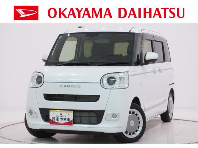 ムーヴキャンバスセオリーＧパノラマモニター　１０インチナビ　ドライブレコーダー　両側パワースライドドア　シートヒーター　ＵＳＢ入力端子　Ｂｌｕｅｔｏｏｔｈ　オートライト　キーフリー　アイドリングストップ　ティーゼットデオプラス（岡山県）の中古車