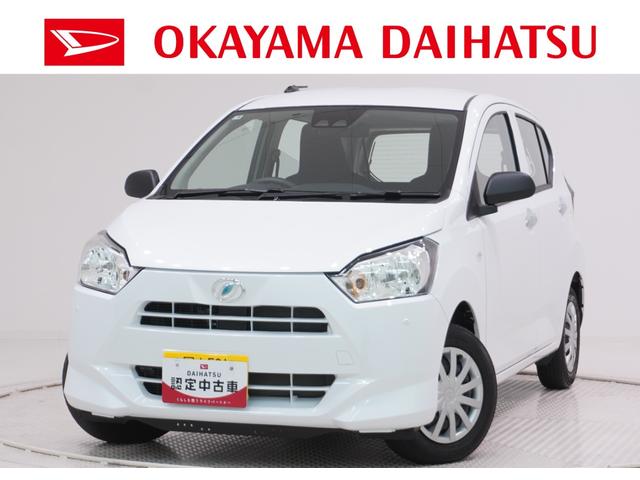 ミライースＬ　ＳＡ３オートライト　キーレスエントリー　アイドリングストップ　ＵＳＢ入力端子　Ｂｌｕｅｔｏｏｔｈ　衝突被害軽減システム　レーンアシスト　オートマチックハイビーム　ティーゼットデオプラス（岡山県）の中古車