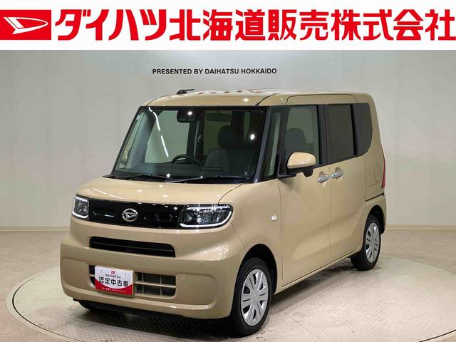 タントＸ（北海道）の中古車