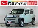 走行無制限１年保証　前後コーナーセンサー　アダプティブクルーズコントロール　シートヒーター　オートハイビーム　オートブレーキホールド　スマートキー　スカイフィールトップ　１５インチ純正アルミホイール（兵庫県）の中古車