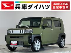 タフト 中古車 Ｇ　クロムベンチャー　クルコン　シートヒーター　スマートキー走行無制限１年保証　前後コーナーセンサー　アダプティブクルーズコントロール　シートヒーター　オートハイビーム　オートブレーキホールド　スマートキー　スカイフィールトップ　１５インチ純正アルミホイール