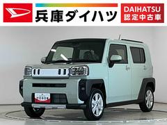 タフト 中古車 Ｇ　クロムベンチャー　クルコン　シートヒーター　スマートキー走行無制限１年保証　前後コーナーセンサー　アダプティブクルーズコントロール　シートヒーター　オートハイビーム　オートブレーキホールド　スマートキー　スカイフィールトップ　１５インチ純正アルミホイール