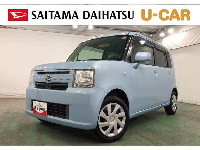 ムーヴコンテＸ　走行３８０５０キロ／タイヤ４本交換／ナビ／バックカメラ一年保証・走行距離無制限走行３８０５０キロ　タイヤ４本交換　ワンセグナビ　バックカメラ　アイドリングストップ　ベンチシート（埼玉県）の中古車