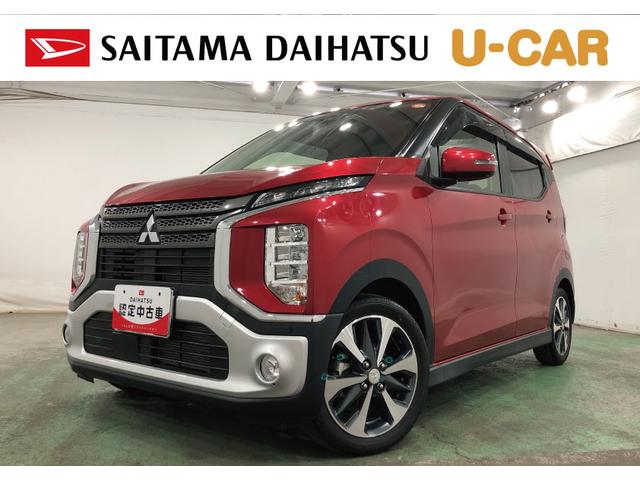 ｅＫクロスＴ　車検整備付／ＬＥＤヘッドランプ／ワンセグナビ／マット１年保証距離無制限　走行距離１０８９１キロ　車検整備付　ワンセグナビ　ブルートゥース　マット　サイドエアバッグ　ＬＥＤヘッドランプ　シートヒーター　電動格納式ドアミラー　衝突軽減ブレーキ（埼玉県）の中古車