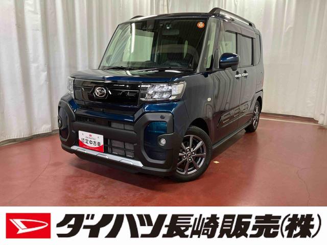タントファンクロス下取車　ナビ　ドライブレコーダー　パノラマモニター　アダプティブクルーズコントロール　衝突被害軽減システム　スマートキー　プッシュスタート　電動格納ミラー　アイドリングストップ　ＥＴＣ（長崎県）の中古車