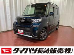 タントファンクロス下取車　ナビ　ドライブレコーダー　パノラマモニター　アダプティブクルーズコントロール　衝突被害軽減システム　スマートキー　プッシュスタート　電動格納ミラー　アイドリングストップ　ＥＴＣ