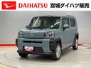 （宮城県）の中古車
