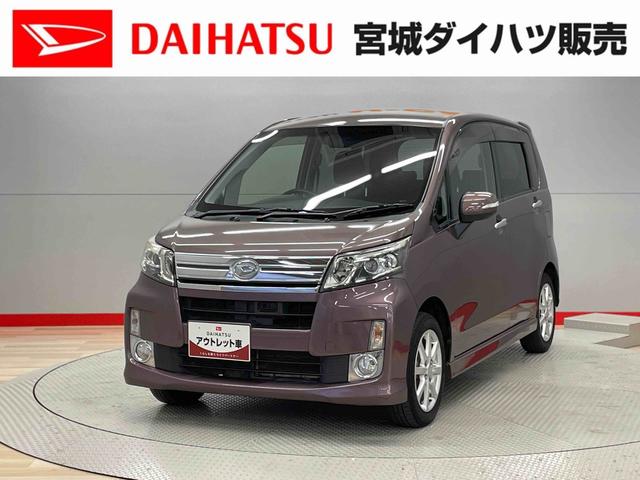 ムーヴカスタム　Ｘ　ＳＡ（宮城県）の中古車