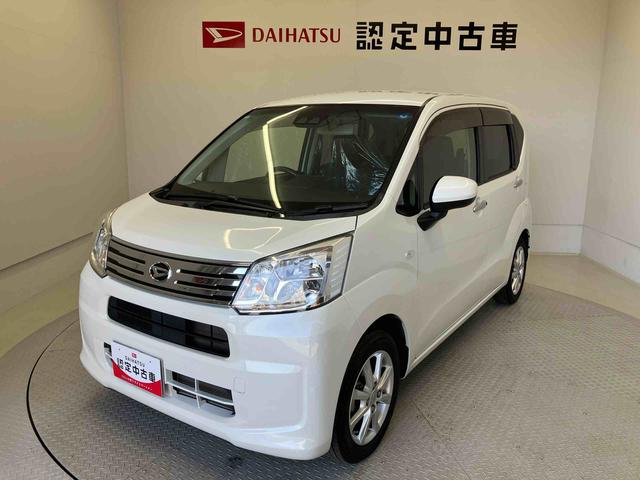 ムーヴXリミテッドII SAIIIスマートアシスト搭載 バックカメラ付き オートエアコン オートライト キーフリー アイドリングストップ ABS 電動ドアミラー(熊本県)の中古車