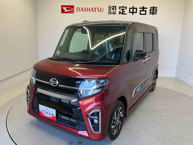 タントカスタムＸスマートアシスト搭載　バックカメラ付き　後席両側電動スライドドア　オートエアコン　オートライト　キーフリー　アイドリングストップ　ＡＢＳ　電動ドアミラー（熊本県）の中古車