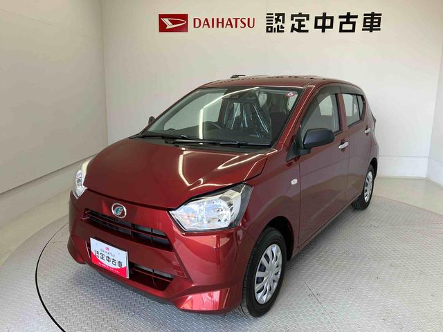 ミライースL SAIIIスマートアシスト搭載 オートライト キーレスエントリー アイドリングストップ ABS(熊本県)の中古車