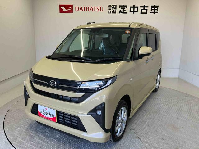 ムーヴＧスマートアシスト搭載　後席両側スライドドア（片側電動）　バックカメラ付き　オートエアコン　オートライト　キーフリー　アイドリングストップ　ＡＢＳ　電動ドアミラー（熊本県）の中古車