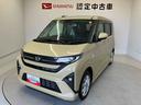 スマートアシスト搭載　後席両側スライドドア（片側電動）　バックカメラ付き　オートエアコン　オートライト　キーフリー　アイドリングストップ　ＡＢＳ　電動ドアミラー（熊本県）の中古車