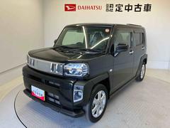 タフトＧスマートアシスト搭載　後席両側電動スライドドア　バックカメラ付き　オートエアコン　オートライト　キーフリー　アイドリングストップ　ＡＢＳ　電動ドアミラー