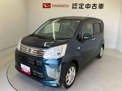 ムーヴＸリミテッドＩＩ　ＳＡＩＩＩスマートアシスト搭載　バックカメラ付き　オートエアコン　オートライト　キーフリー　アイドリングストップ　ＡＢＳ　電動ドアミラー