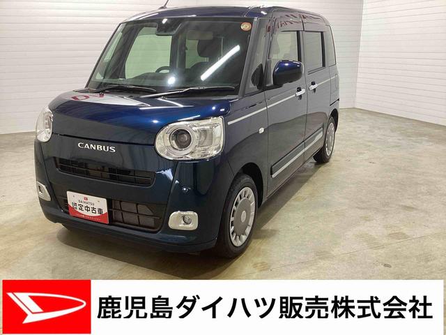 ムーヴキャンバスセオリーＧターボターボ　インパネシフト　プッシュスタートスイッチ　電子カードキー　電動パーキングブレーキ　両側電動スライドドア　レーンアシスト　衝突軽減Ｂ　ＡＢＳ　オートマチックハイビーム（鹿児島県）の中古車