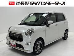 キャスト 中古車 スタイルＧ　ターボ　ＳＡＩＩターボ　ＥＴＣ　ＣＤチューナー　オートエアコン　電動格納ミラー　ＬＥＤヘッドランプ　オートライト機能　プッシュスタート　１５インチアルミホイール　キーフリー　スマートアシスト