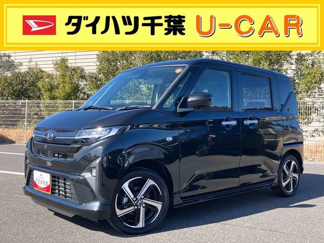 ムーヴRSターボエンジン 15インチアルミ バックカメラ 両側電動スライドドア 電動駐車ブレーキ LEDライト&フォグ コーナーセンサー 衝突被害軽減ブレーキ ステアリングスイッチ 自動追従クルコン(千葉県)の中古車