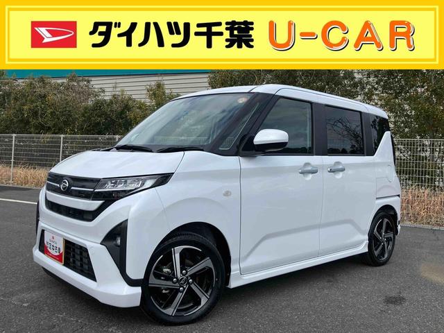 ムーヴRSターボエンジン 15インチアルミ バックカメラ 両側電動スライドドア 電動駐車ブレーキ LEDライト&フォグ コーナーセンサー 衝突被害軽減ブレーキ ステアリングスイッチ 自動追従クルコン(千葉県)の中古車