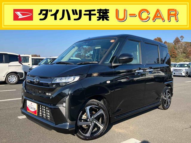 ムーヴRSターボエンジン 15インチアルミ バックカメラ 両側電動スライドドア 電動駐車ブレーキ LEDライト&フォグ コーナーセンサー 衝突被害軽減ブレーキ ステアリングスイッチ 自動追従クルコン(千葉県)の中古車