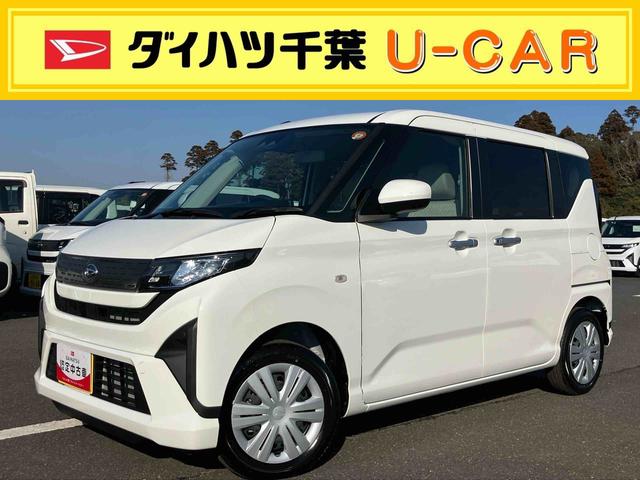 ムーヴＸバックカメラ／ステアリングスイッチ　左側電動スライドドア　ＬＥＤヘッドライト　スマートキー　オートエアコン　オート格納ドアミラー　オートライト／ハイビーム　コーナーセンサー　衝突被害軽減ブレーキ（千葉県）の中古車