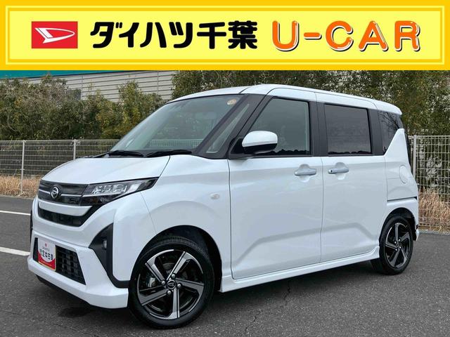 ムーヴＲＳターボエンジン　１５インチアルミ　バックカメラ　両側電動スライドドア　　電動駐車ブレーキ　ＬＥＤライト＆フォグ　コーナーセンサー　衝突被害軽減ブレーキ　ステアリングスイッチ　自動追従クルコン（千葉県）の中古車