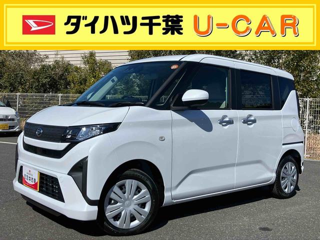 ムーヴＸバックカメラ／ステアリングスイッチ　左側電動スライドドア　ＬＥＤヘッドライト　スマートキー　オートエアコン　オート格納ドアミラー　オートライト／ハイビーム　コーナーセンサー　衝突被害軽減ブレーキ（千葉県）の中古車