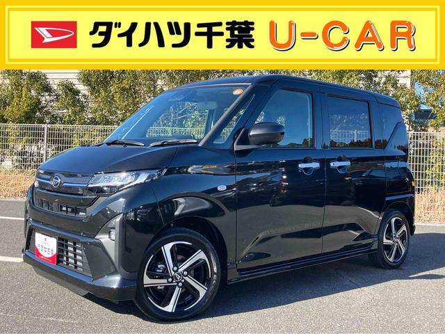 ムーヴＲＳターボエンジン　１５インチアルミ　バックカメラ　両側電動スライドドア　　電動駐車ブレーキ　ＬＥＤライト＆フォグ　コーナーセンサー　衝突被害軽減ブレーキ　ステアリングスイッチ　自動追従クルコン（千葉県）の中古車