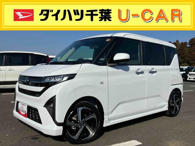 ムーヴＲＳターボエンジン　１５インチアルミ　バックカメラ　両側電動スライドドア　　電動駐車ブレーキ　ＬＥＤライト＆フォグ　コーナーセンサー　衝突被害軽減ブレーキ　ステアリングスイッチ　自動追従クルコン（千葉県）の中古車