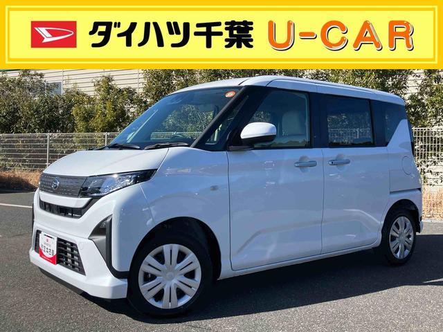 ムーヴＸバックカメラ／ステアリングスイッチ　左側電動スライドドア　ＬＥＤヘッドライト　スマートキー　オートエアコン　オート格納ドアミラー　オートライト／ハイビーム　コーナーセンサー　衝突被害軽減ブレーキ（千葉県）の中古車
