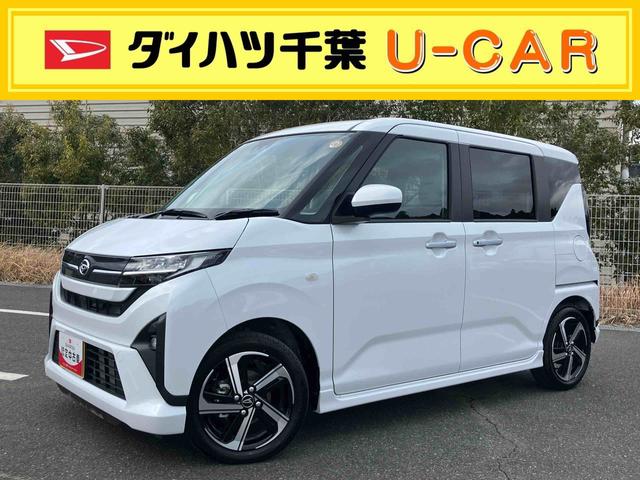 ムーヴＲＳターボエンジン　１５インチアルミ　バックカメラ　両側電動スライドドア　　電動駐車ブレーキ　ＬＥＤライト＆フォグ　コーナーセンサー　衝突被害軽減ブレーキ　ステアリングスイッチ　自動追従クルコン（千葉県）の中古車