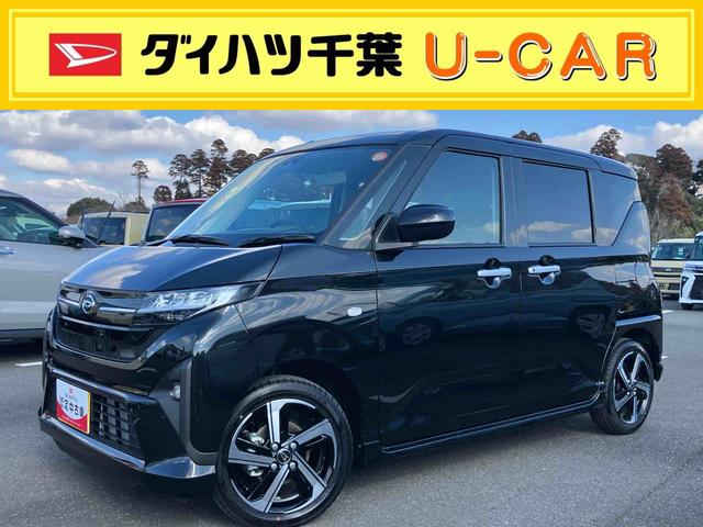 ムーヴRSターボエンジン 15インチアルミ バックカメラ 両側電動スライドドア 電動駐車ブレーキ LEDライト&フォグ コーナーセンサー 衝突被害軽減ブレーキ ステアリングスイッチ 自動追従クルコン(千葉県)の中古車