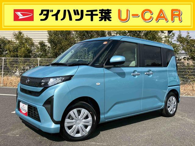 ムーヴXバックカメラ/ステアリングスイッチ 左側電動スライドドア LEDヘッドライト スマートキー オートエアコン オート格納ドアミラー オートライト/ハイビーム コーナーセンサー 衝突被害軽減ブレーキ(千葉県)の中古車