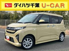 ムーヴＧ９型ＤＰオーディオ／全周囲カメラ／駐車支援　ワイヤレス充電　１４インチアルミ　片側パワスラ　　電動駐車ブレーキ　ＬＥＤヘッド＆フォグ　コーナーセンサー　衝突被害軽減ブレーキ　ステアリングスイッチ