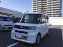 （鹿児島県）の中古車