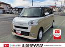 前後誤発進抑制　点検記録簿付　プッシュスタートスマートキー　ナビ　車線逸脱警告　ワンオーナー　キーフリー　オートハイビーム　運転席エアバック　ＡＢＳ（山梨県）の中古車