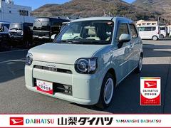 ミラトコットＧ　ＳＡＩＩＩ　整備付き　１年保証スマートアシスト・ＬＥＤヘッドランプ・プッシュエンジンスタート・運転席助手席シートヒーター・ＵＳＢソケット・オートエアコン・スーパーＵＶ＆ＩＲカットガラス（フロントウィンドウ）