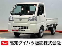 ハイゼットトラックスタンダード　４ＷＤ衝突被害軽減システム　クリアランスソナー　オートライト　オートハイビーム